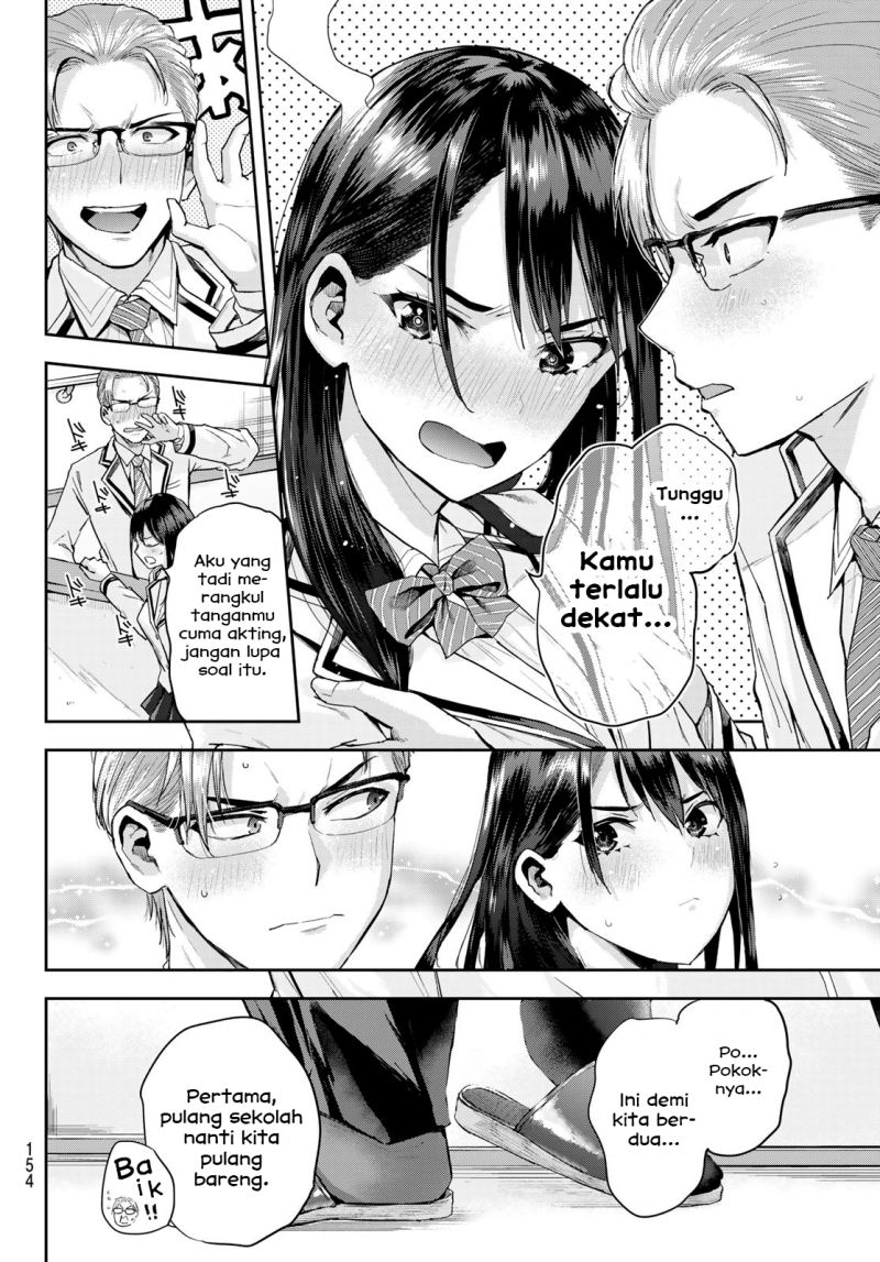 Kitazawakun Wa A Class Chapter 2