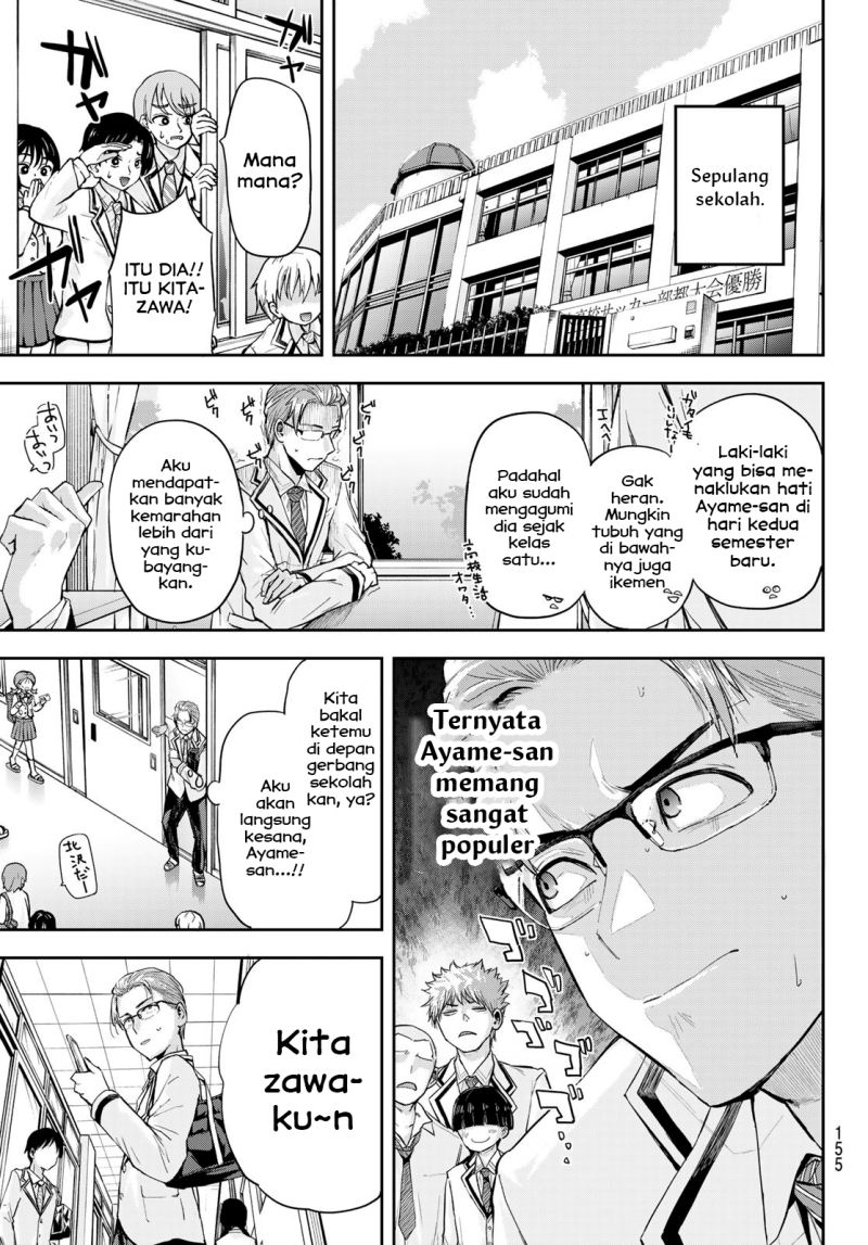 Kitazawakun Wa A Class Chapter 2