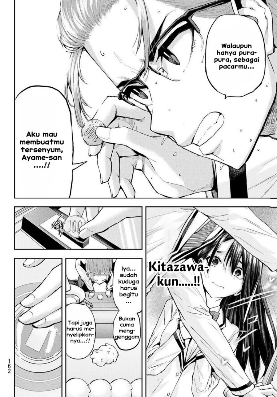 Kitazawakun Wa A Class Chapter 22