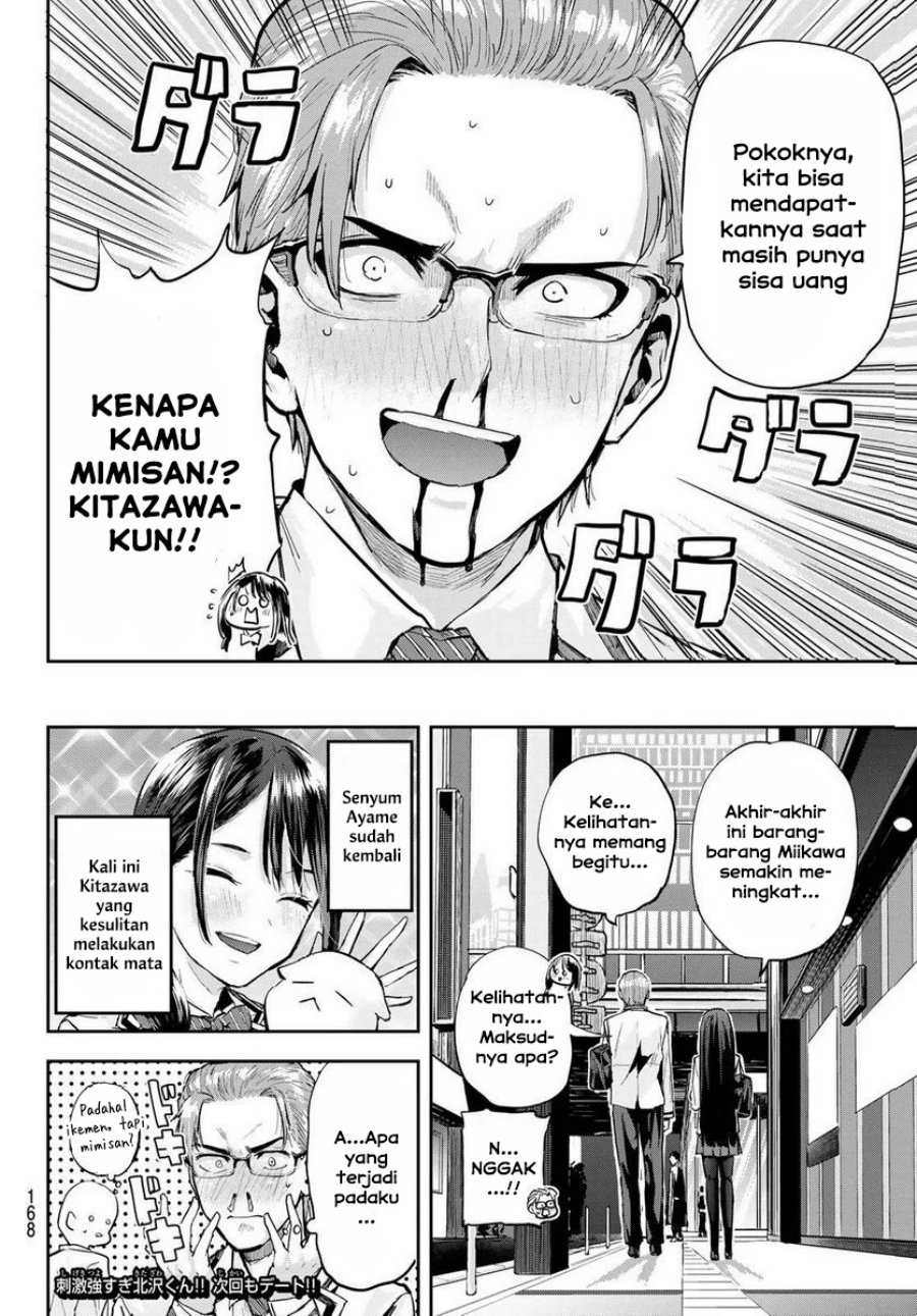 Kitazawakun Wa A Class Chapter 22