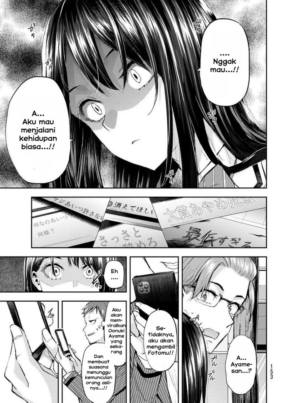 Kitazawakun Wa A Class Chapter 22