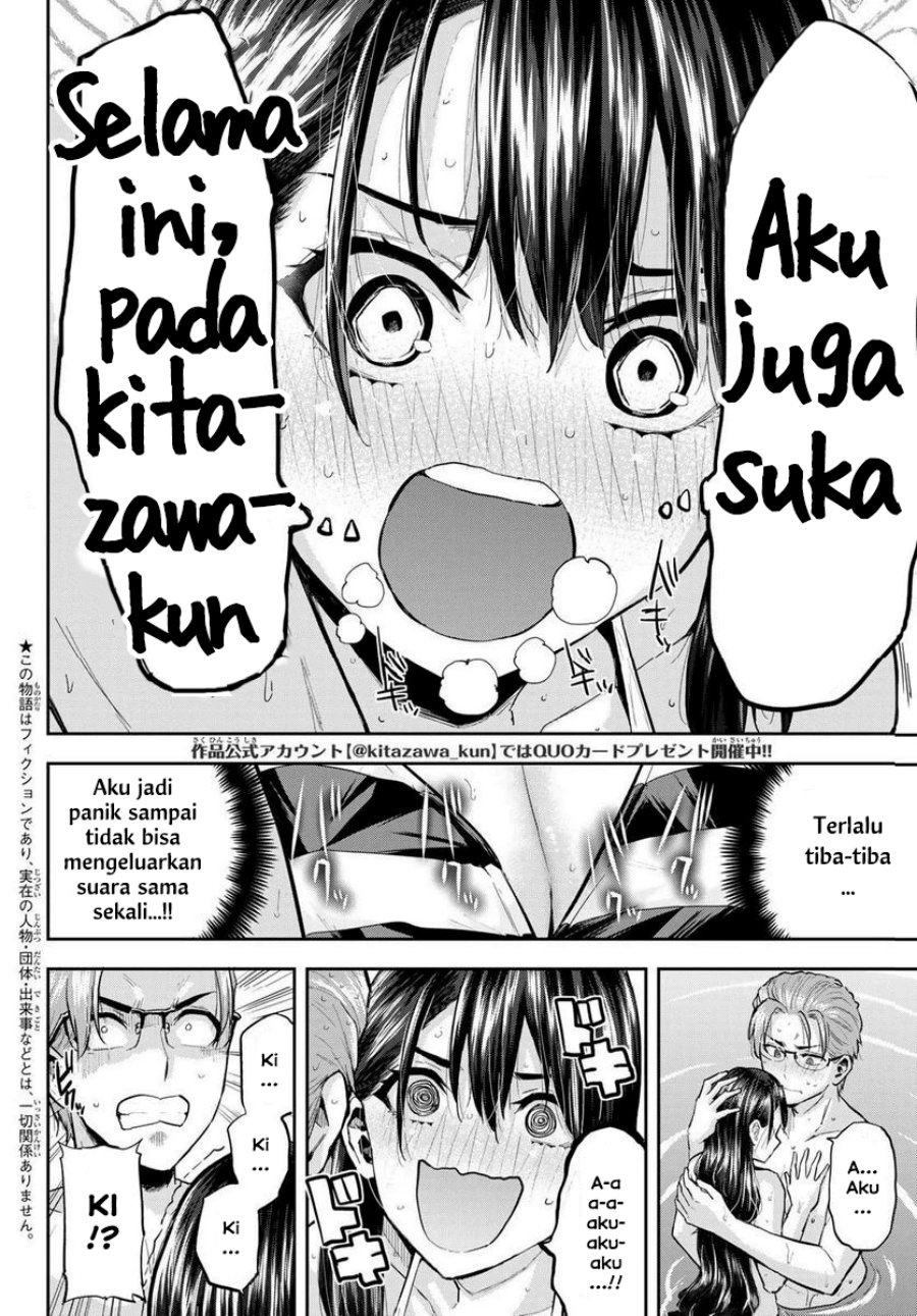 Kitazawakun Wa A Class Chapter 24