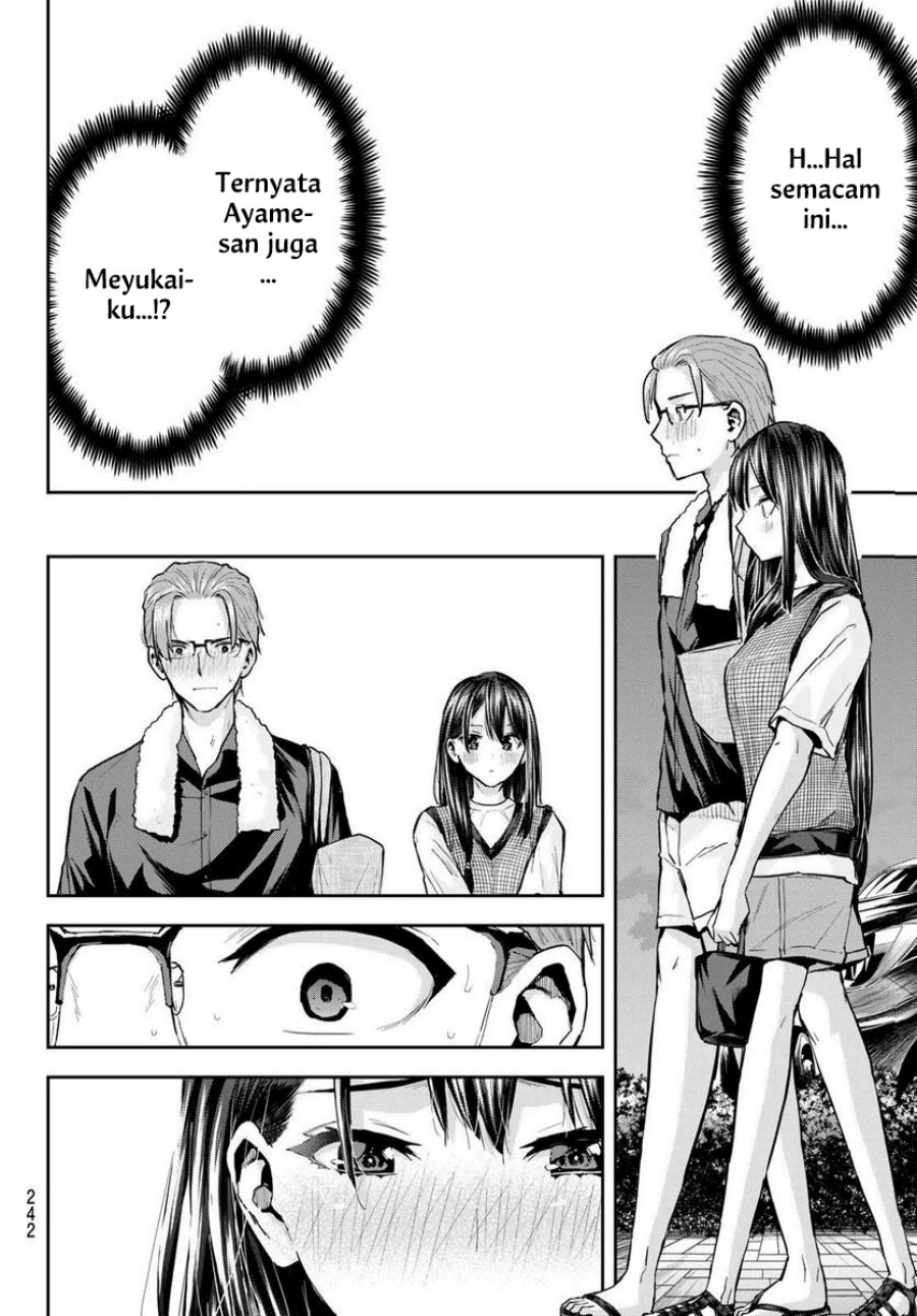 Kitazawakun Wa A Class Chapter 24