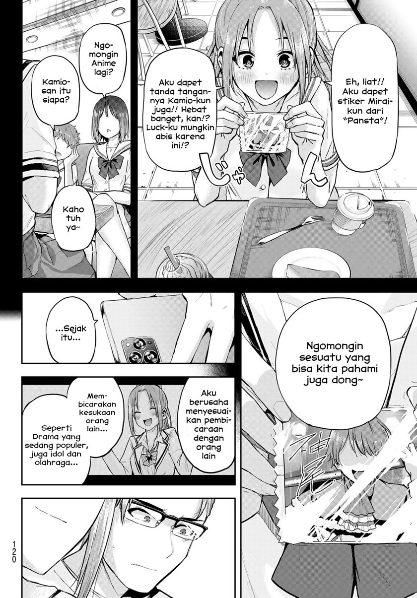 Kitazawakun Wa A Class Chapter 3