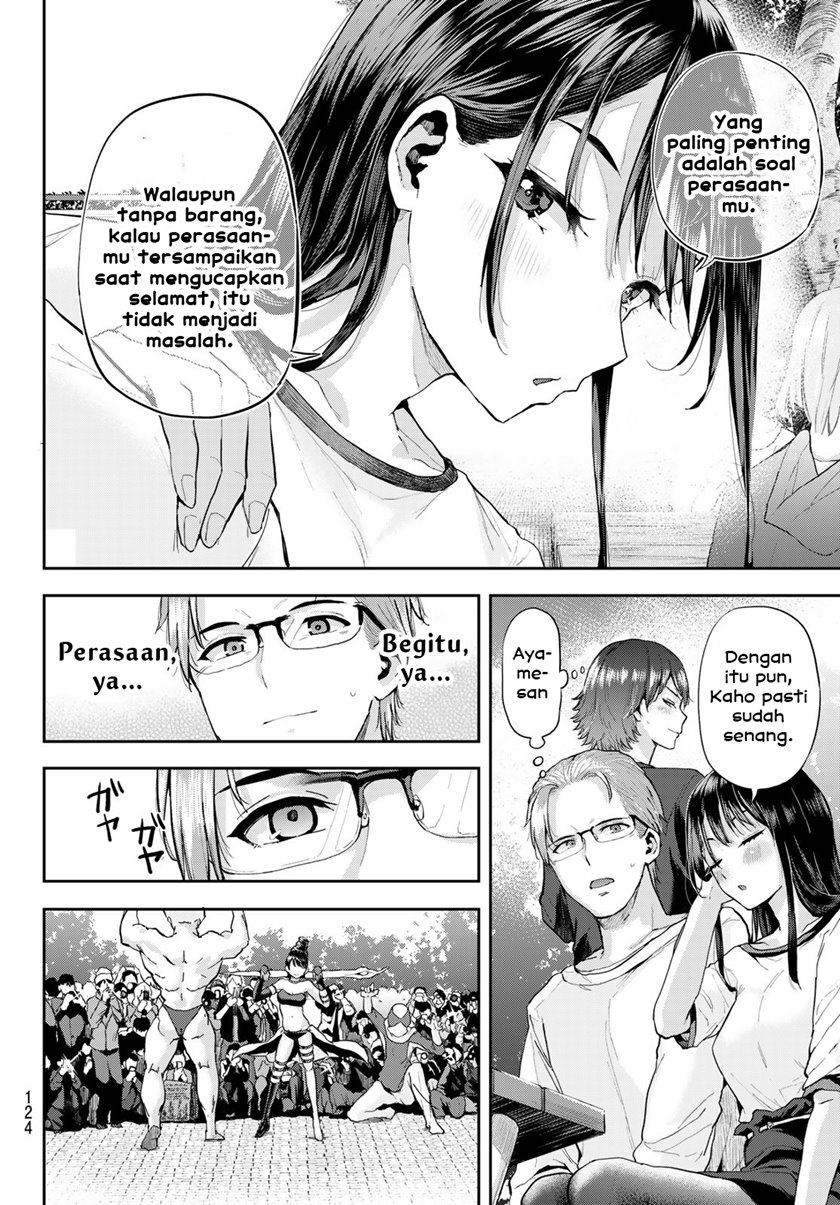 Kitazawakun Wa A Class Chapter 3