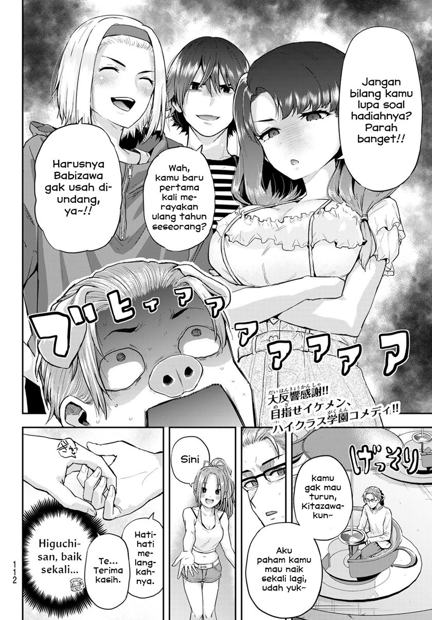 Kitazawakun Wa A Class Chapter 3