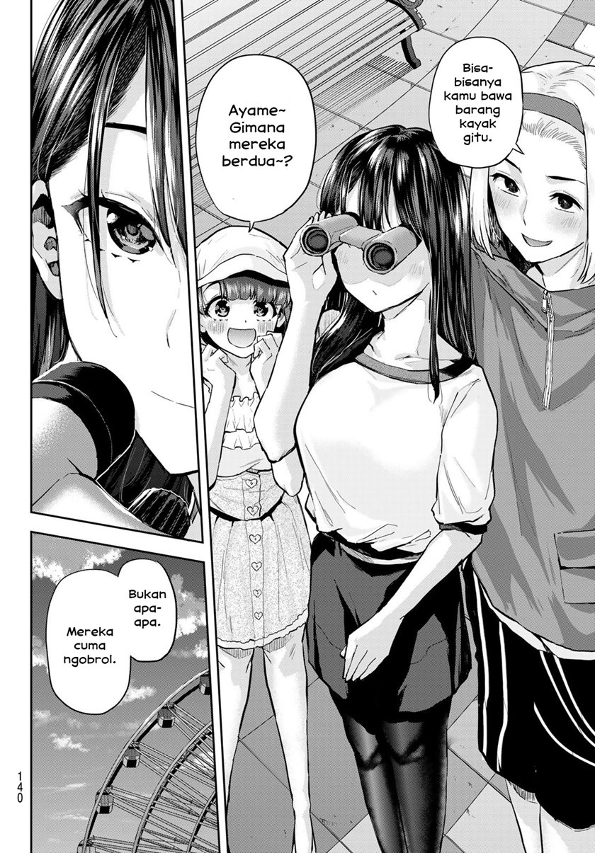 Kitazawakun Wa A Class Chapter 3