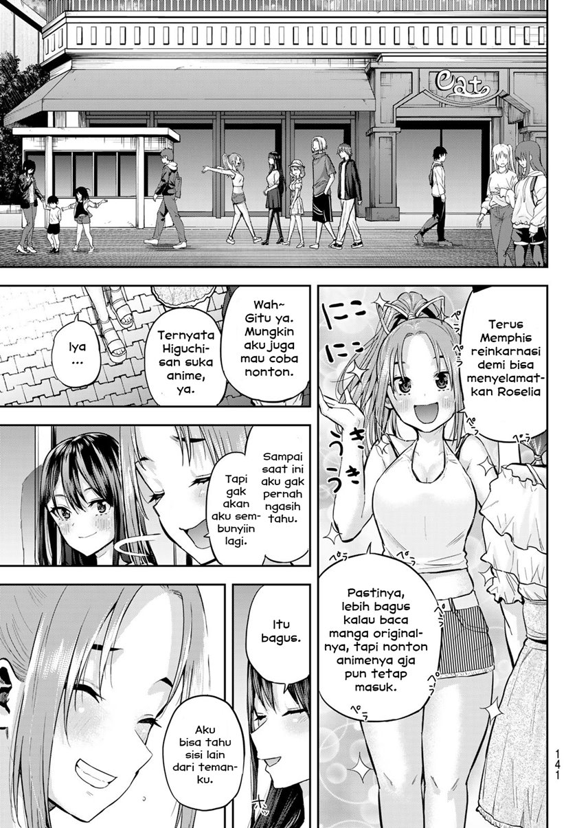 Kitazawakun Wa A Class Chapter 3