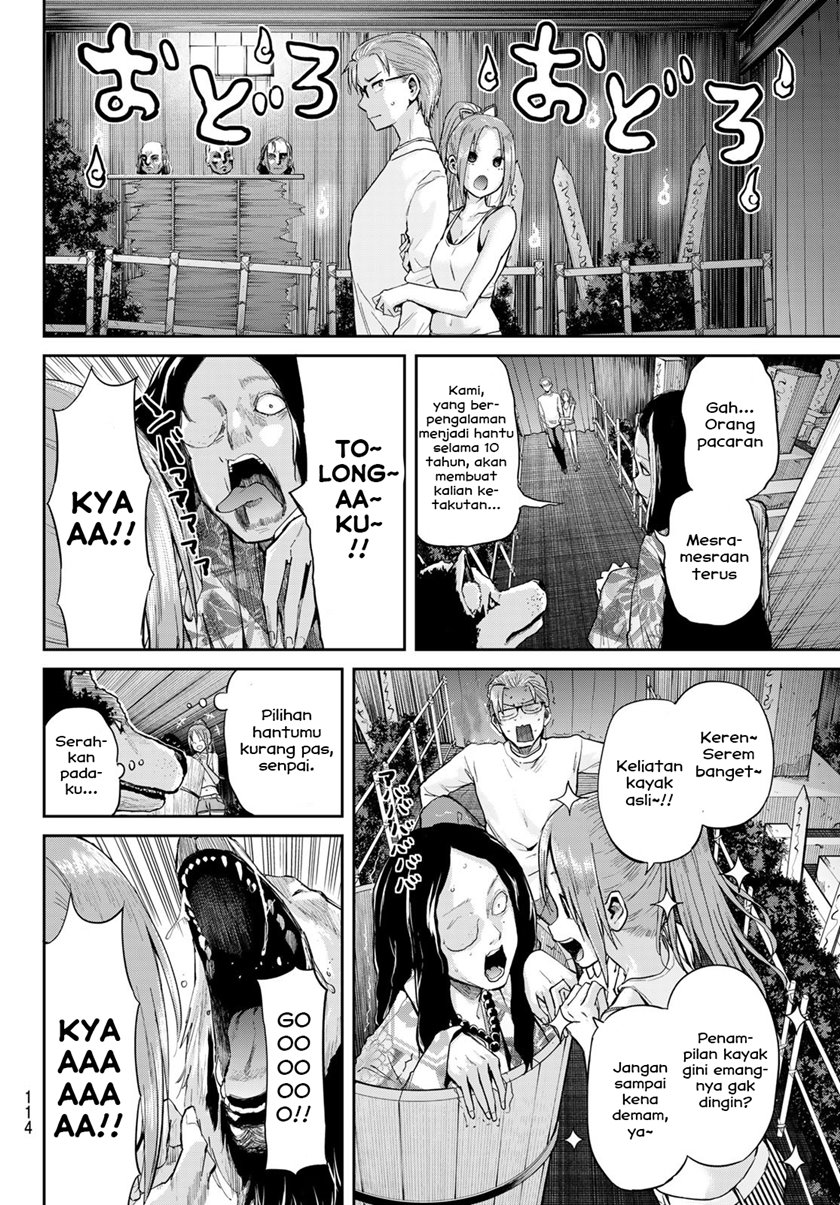 Kitazawakun Wa A Class Chapter 3