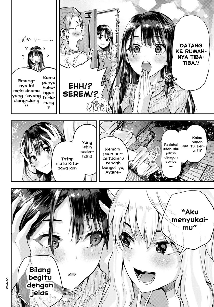 Kitazawakun Wa A Class Chapter 6