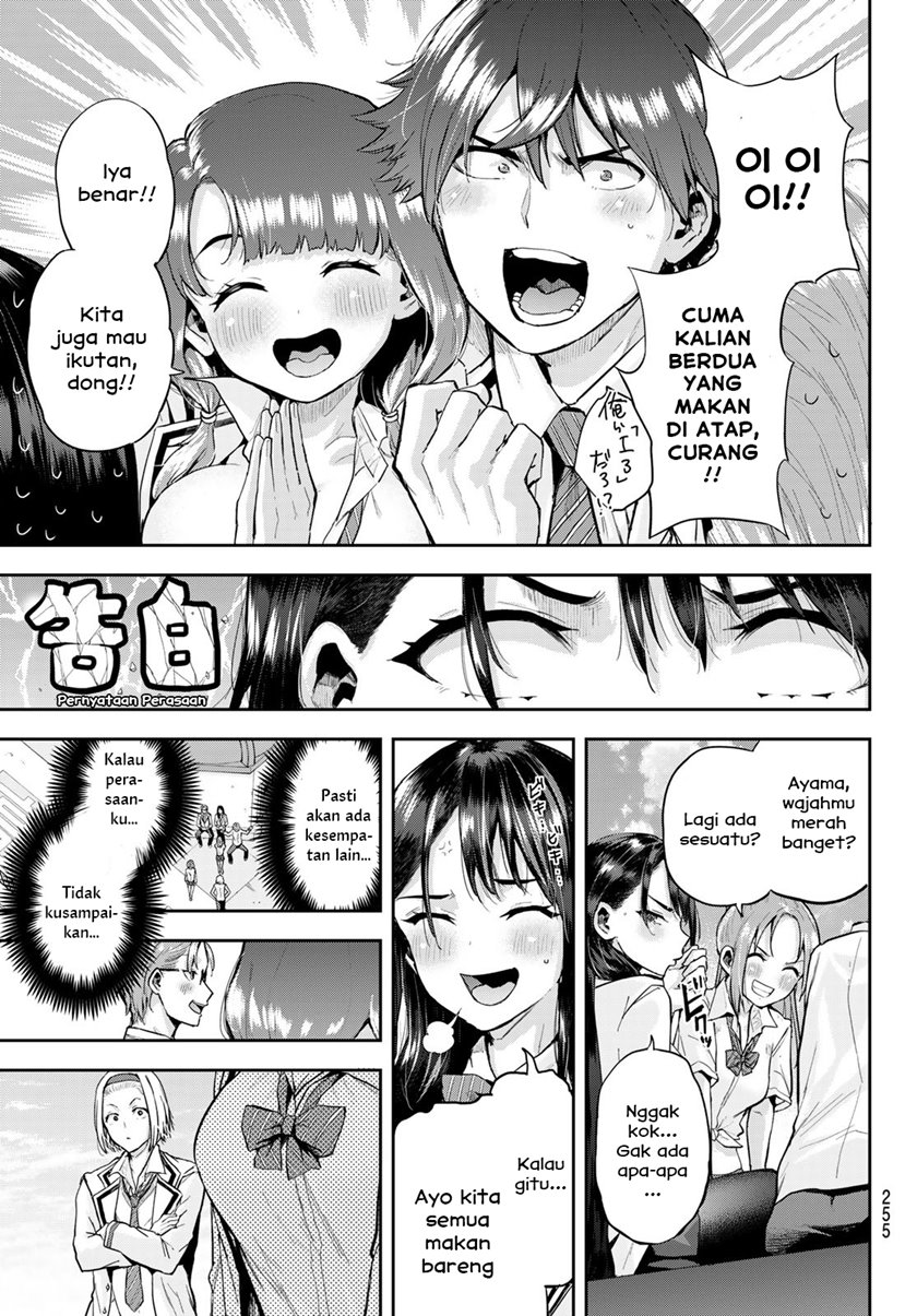 Kitazawakun Wa A Class Chapter 6