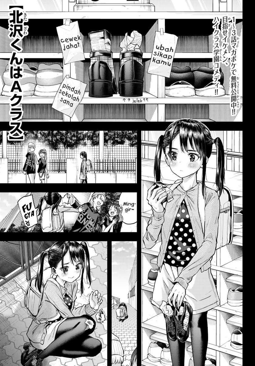 Kitazawakun Wa A Class Chapter 6