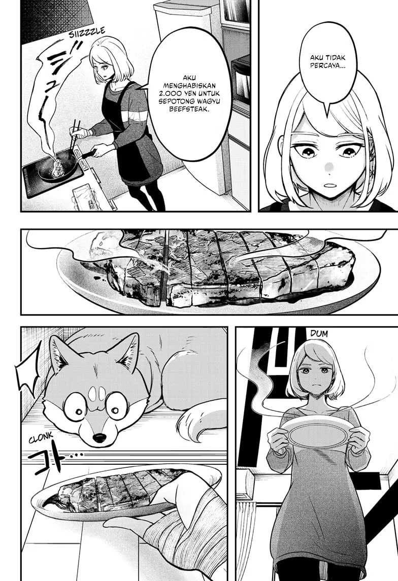 Shiba-tsuki Bukken Chapter 1