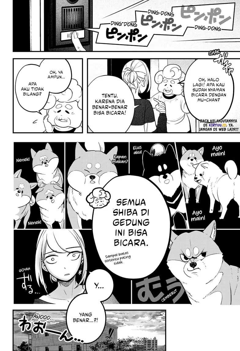 Shiba-tsuki Bukken Chapter 1