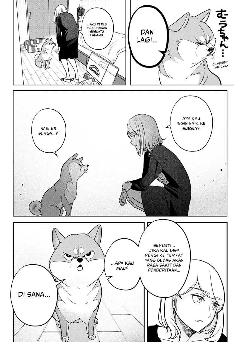 Shiba-tsuki Bukken Chapter 1