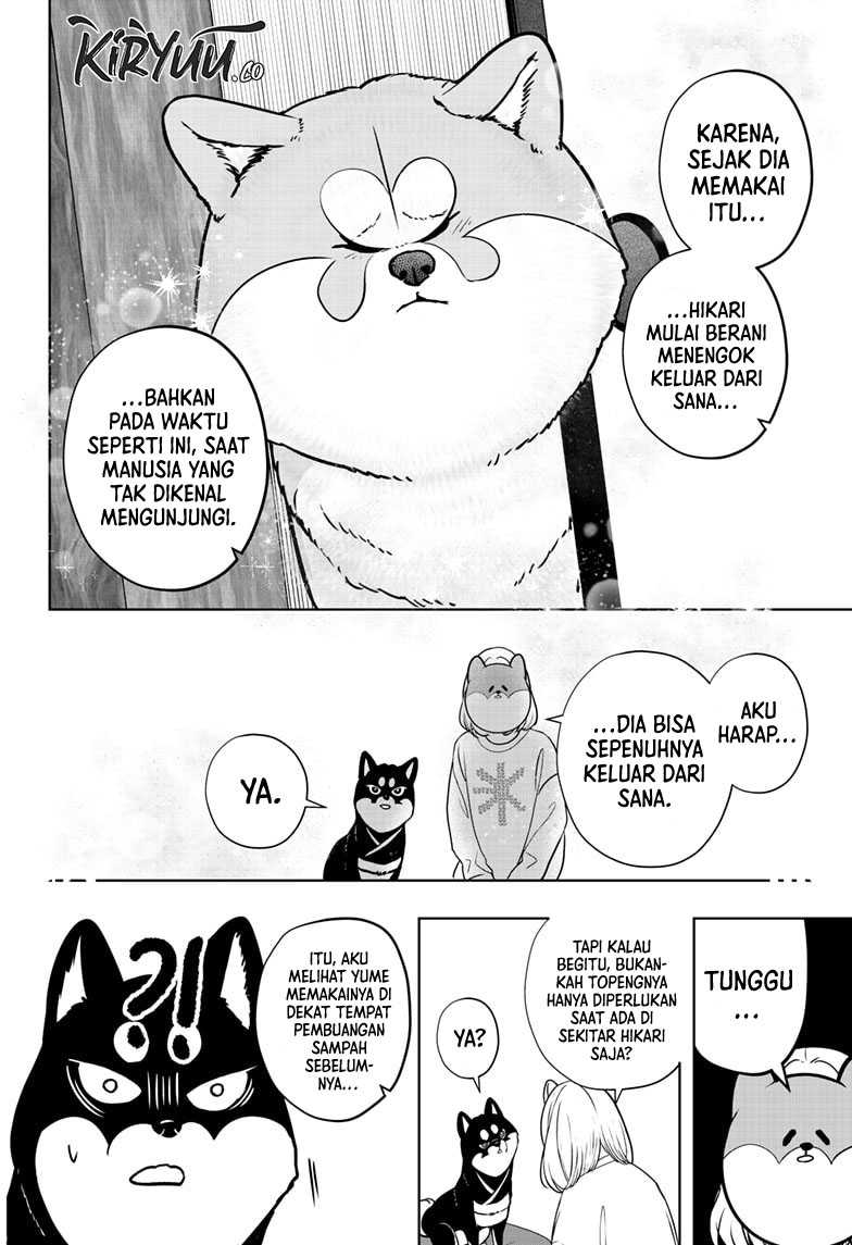 Shiba-tsuki Bukken Chapter 12