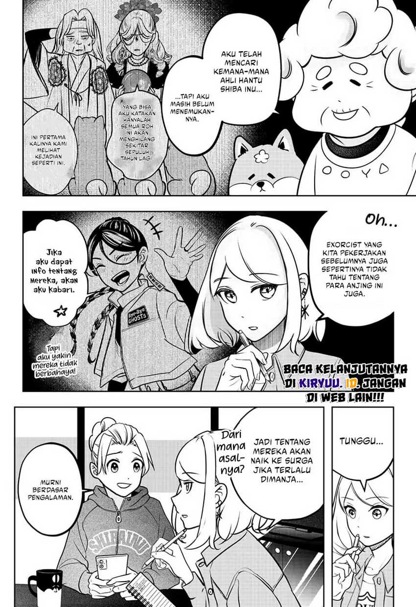 Shiba-tsuki Bukken Chapter 3