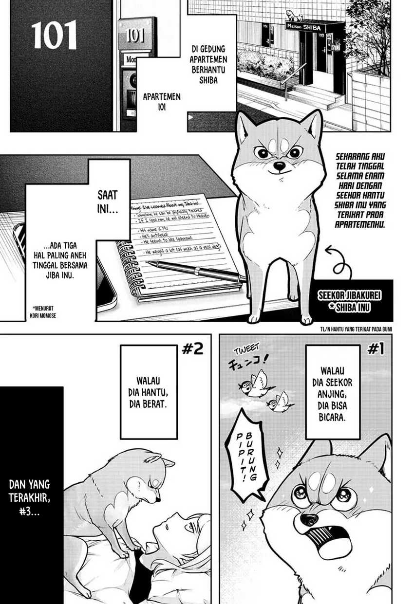 Shiba-tsuki Bukken Chapter 3