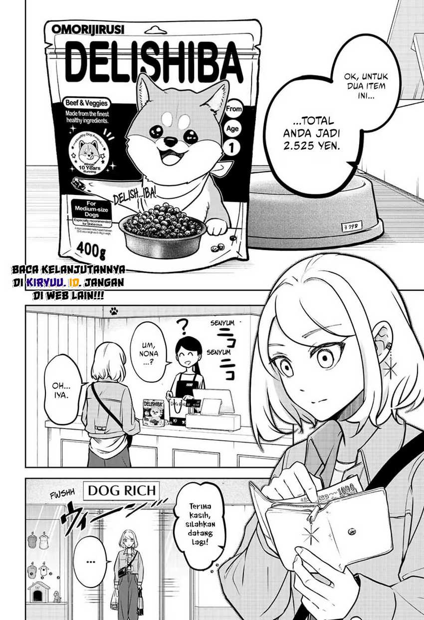 Shiba-tsuki Bukken Chapter 3