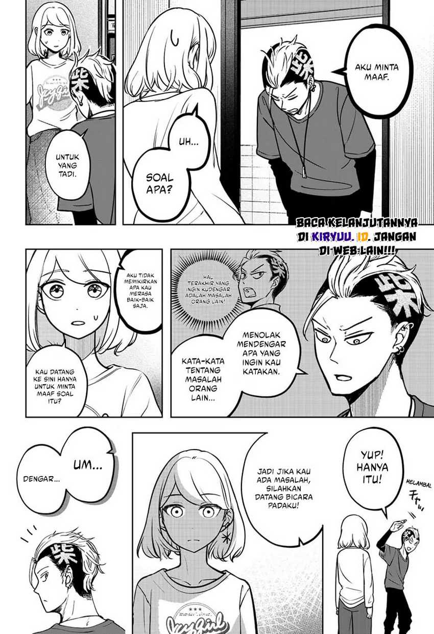 Shiba-tsuki Bukken Chapter 4