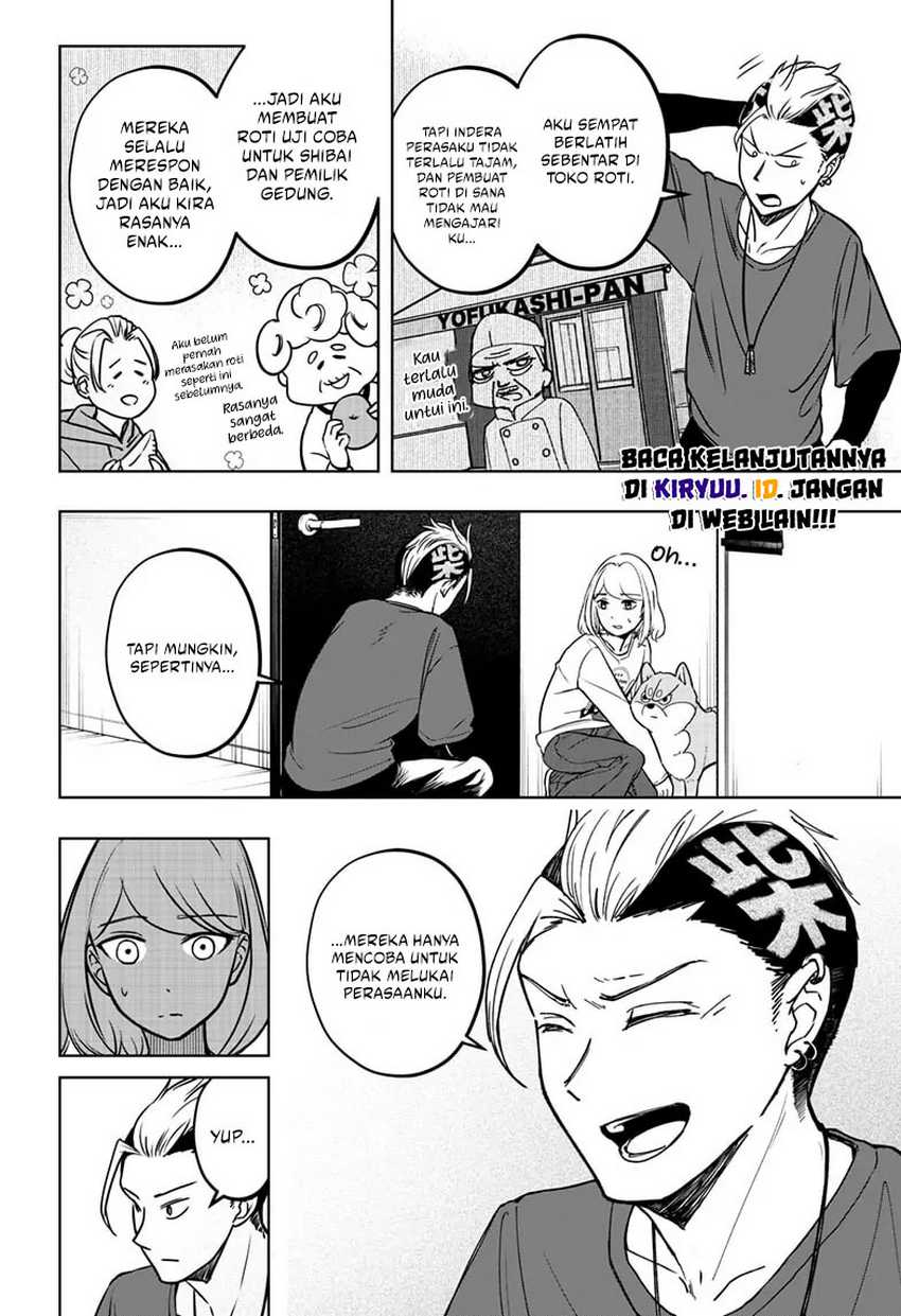 Shiba-tsuki Bukken Chapter 4