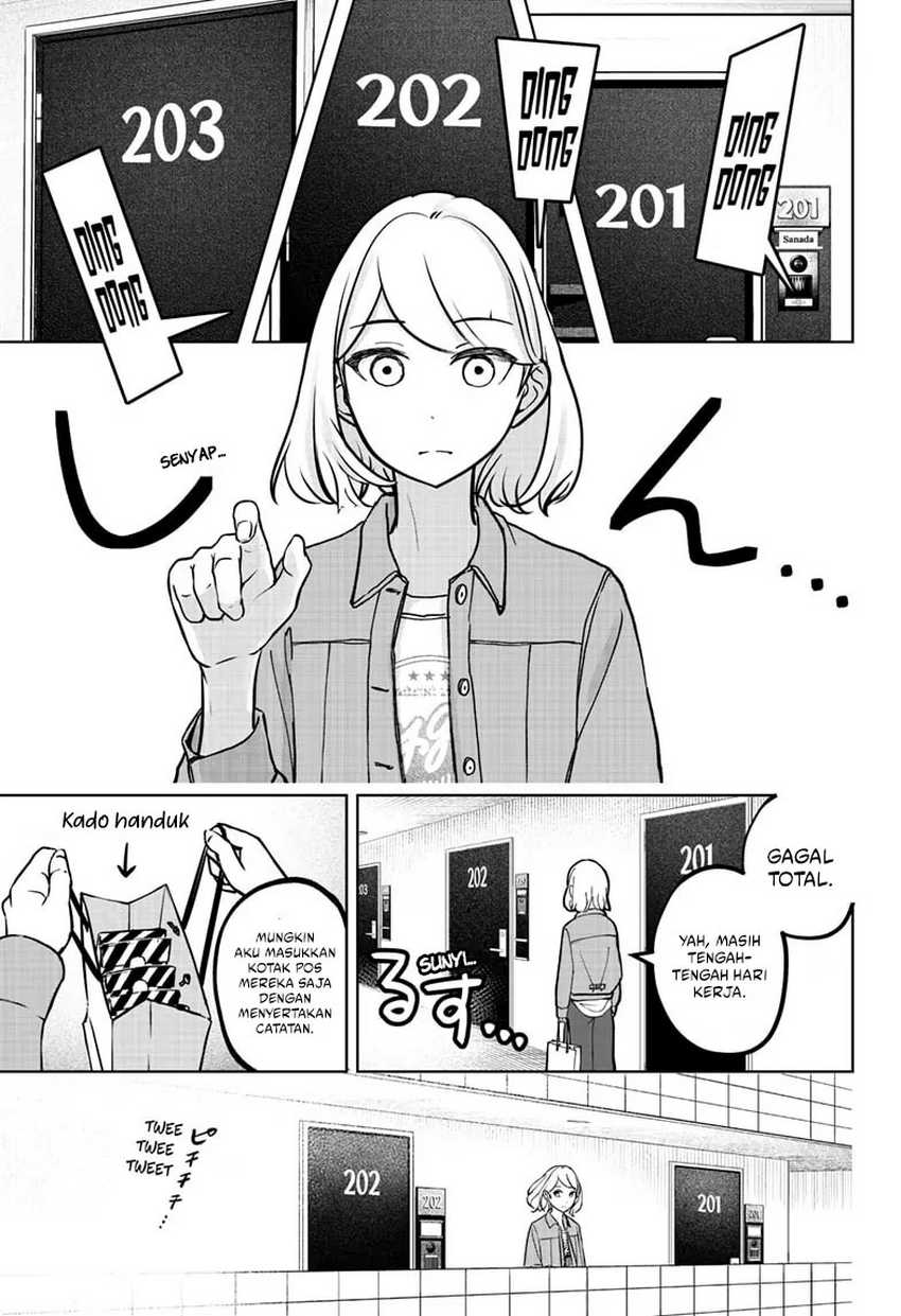 Shiba-tsuki Bukken Chapter 4