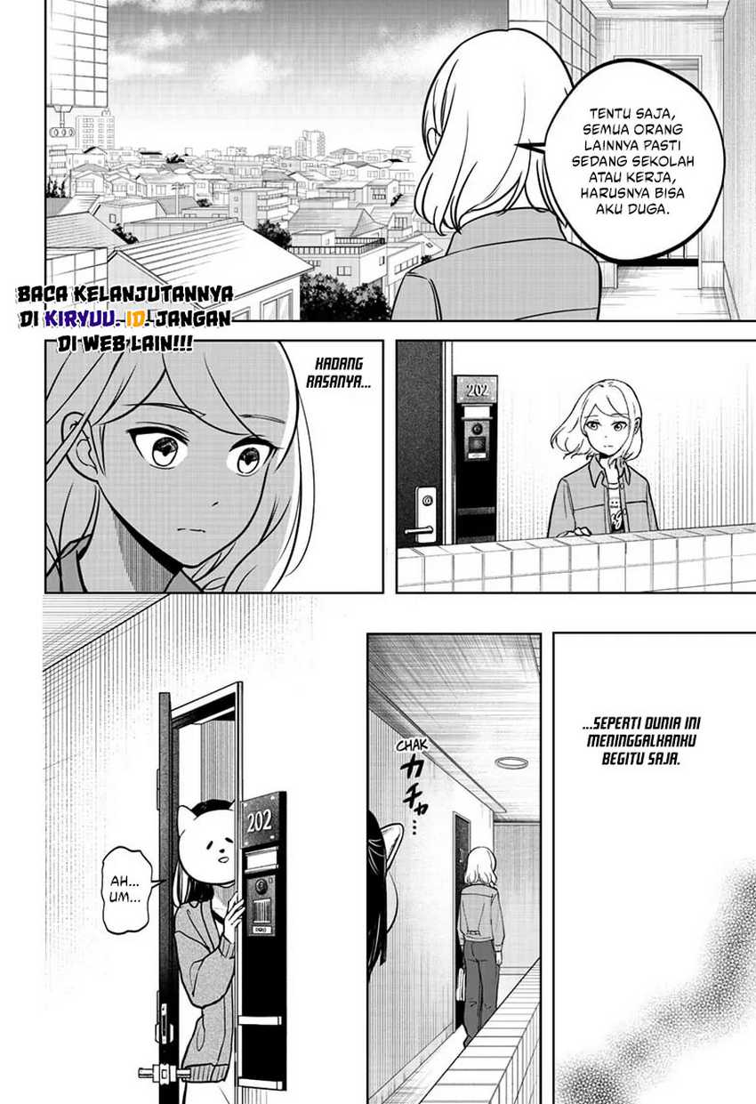 Shiba-tsuki Bukken Chapter 4