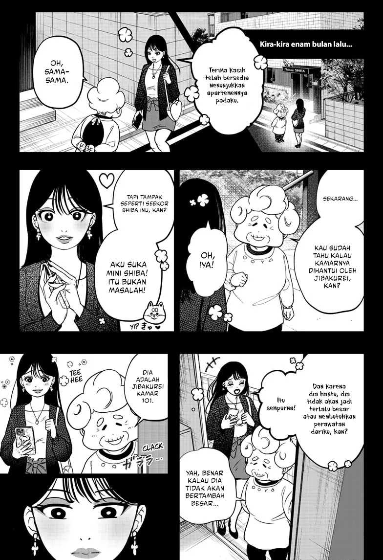 Shiba-tsuki Bukken Chapter 5