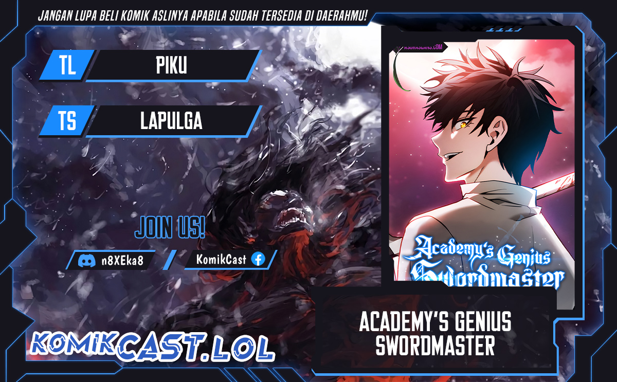 Academy’s Genius Swordmaster Chapter 25