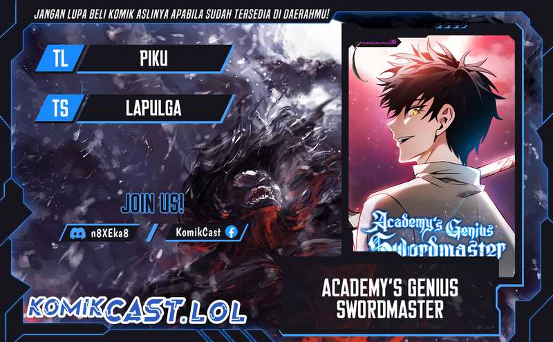 Academy’s Genius Swordmaster Chapter 44