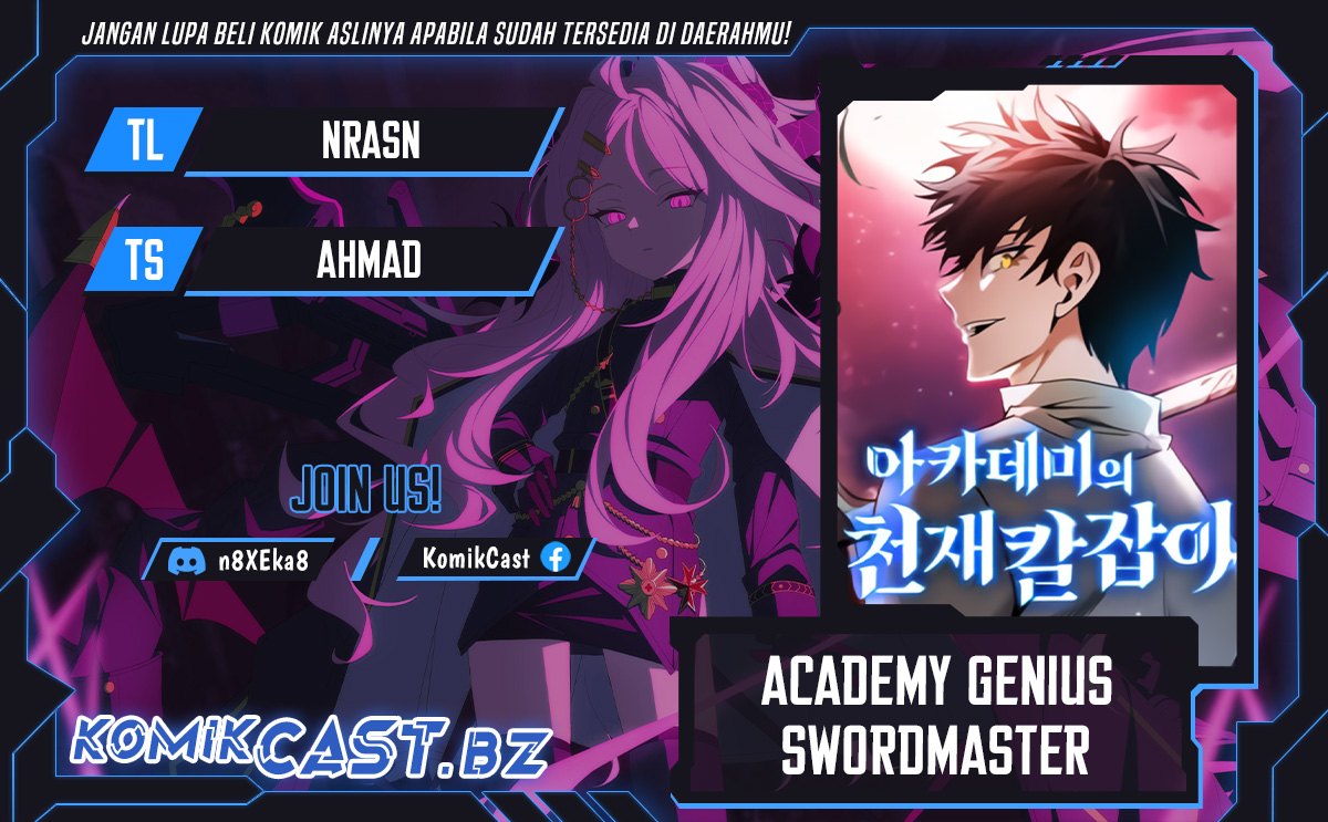 Academy’s Genius Swordmaster Chapter 77