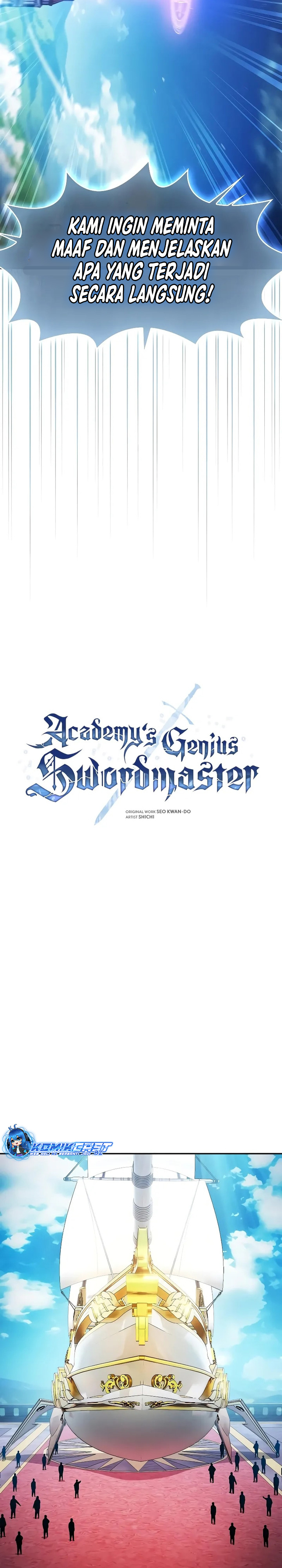 Academy’s Genius Swordmaster Chapter 77