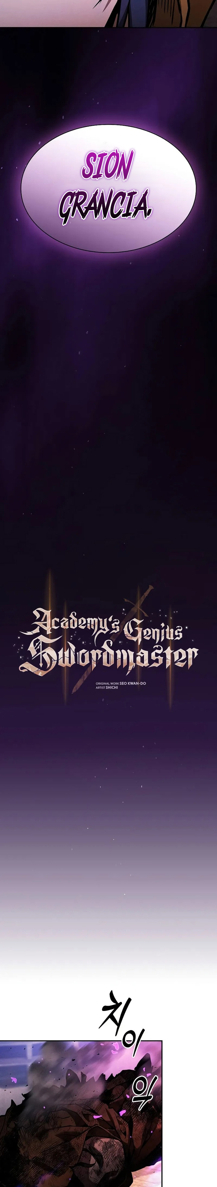 Academy’s Genius Swordmaster Chapter 81