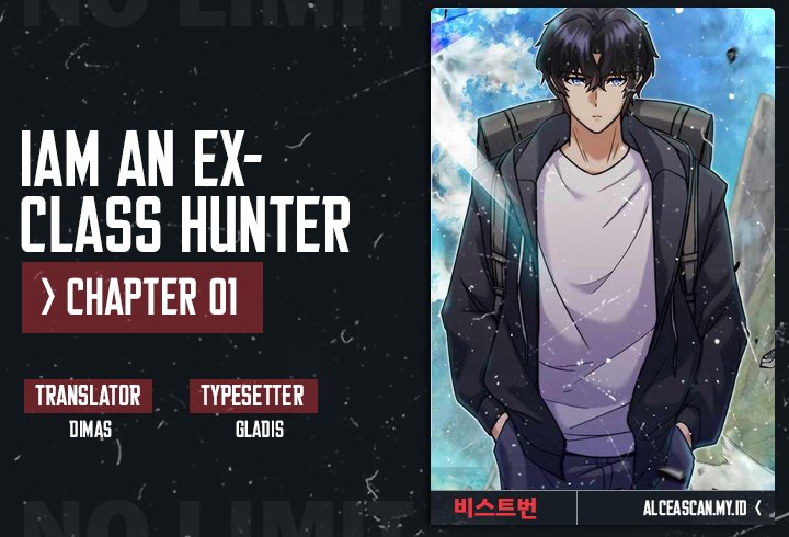 I’m An Ex-class Hunter Chapter 1