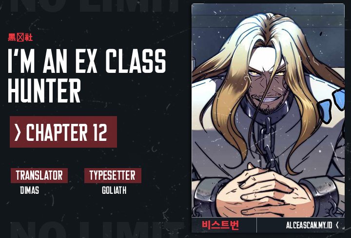 I’m An Ex-class Hunter Chapter 12