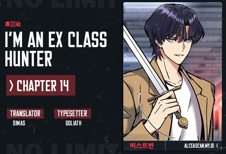 I’m An Ex-class Hunter Chapter 14
