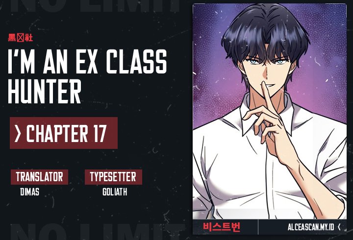 I’m An Ex-class Hunter Chapter 17