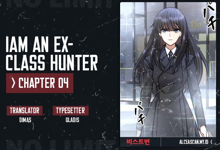 I’m An Ex-class Hunter Chapter 4