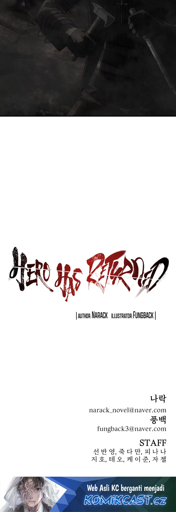 Hero Has Returned Chapter 125