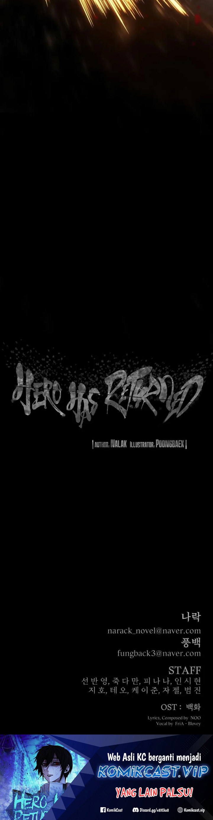 Hero Has Returned Chapter 96