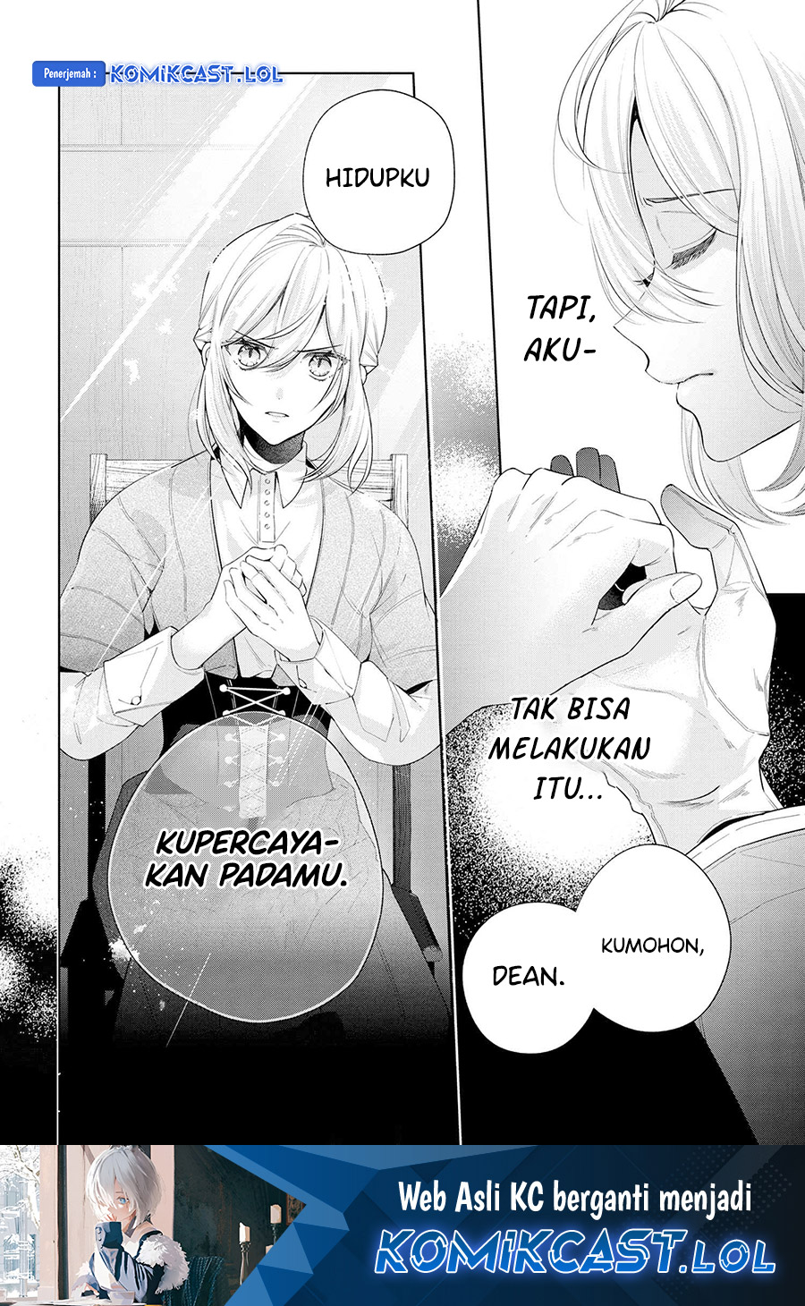 Koushaku Reijou No Tashinami Chapter 65