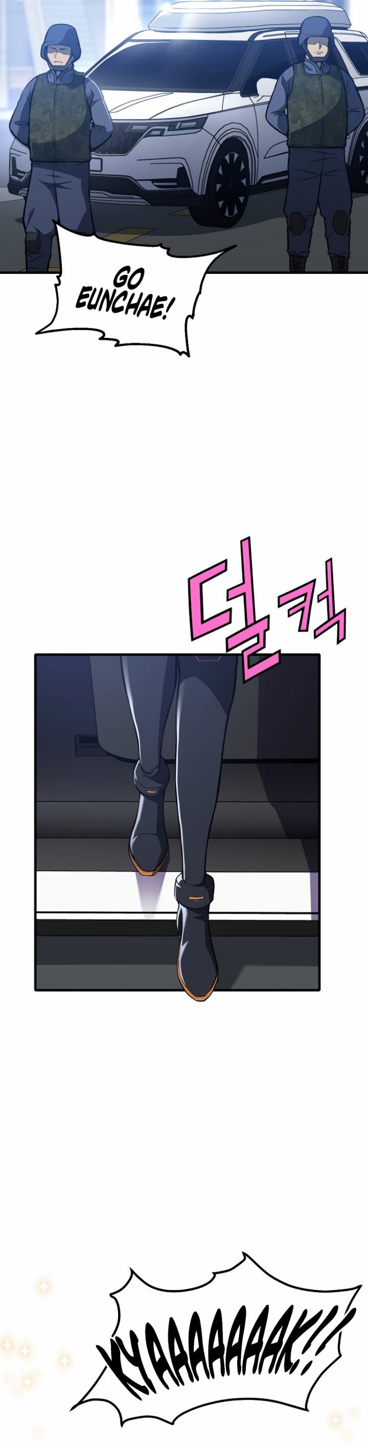 Academy’s Reincarnated Hero Chapter 1.2
