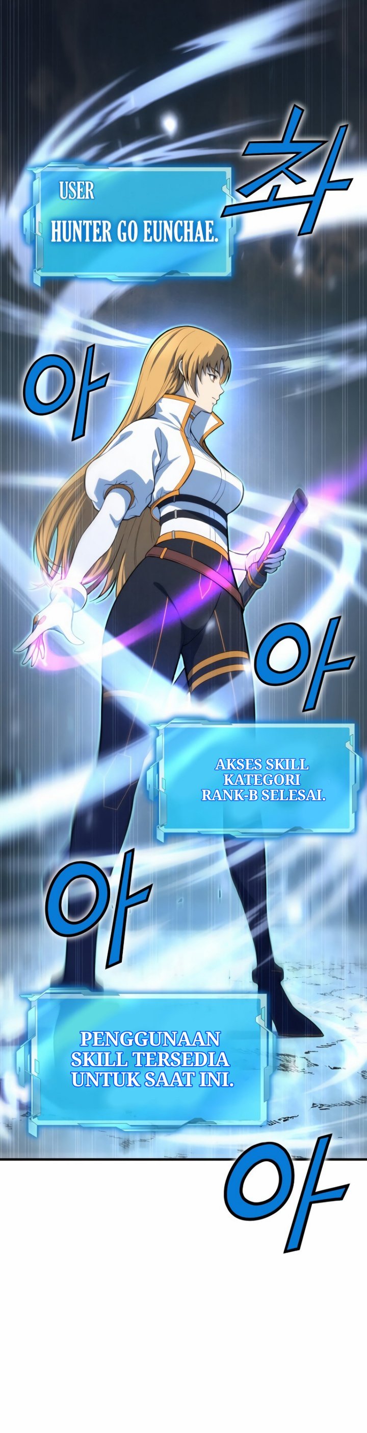 Academy’s Reincarnated Hero Chapter 1.2