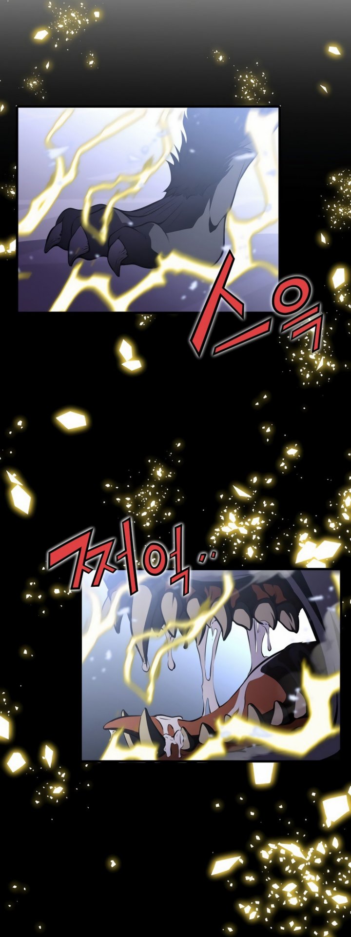 Academy’s Reincarnated Hero Chapter 1.2