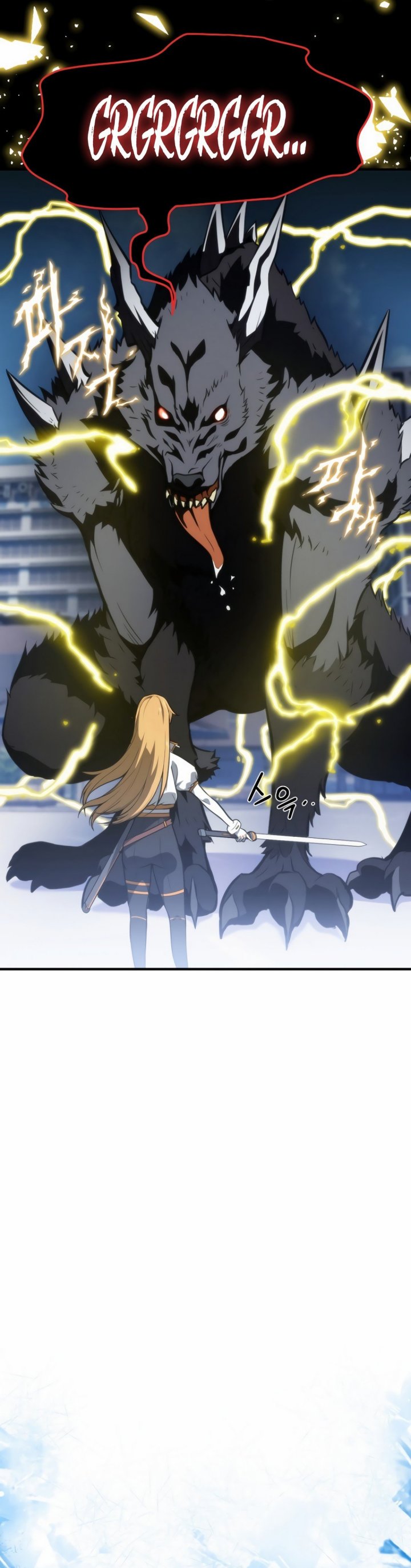 Academy’s Reincarnated Hero Chapter 1.2
