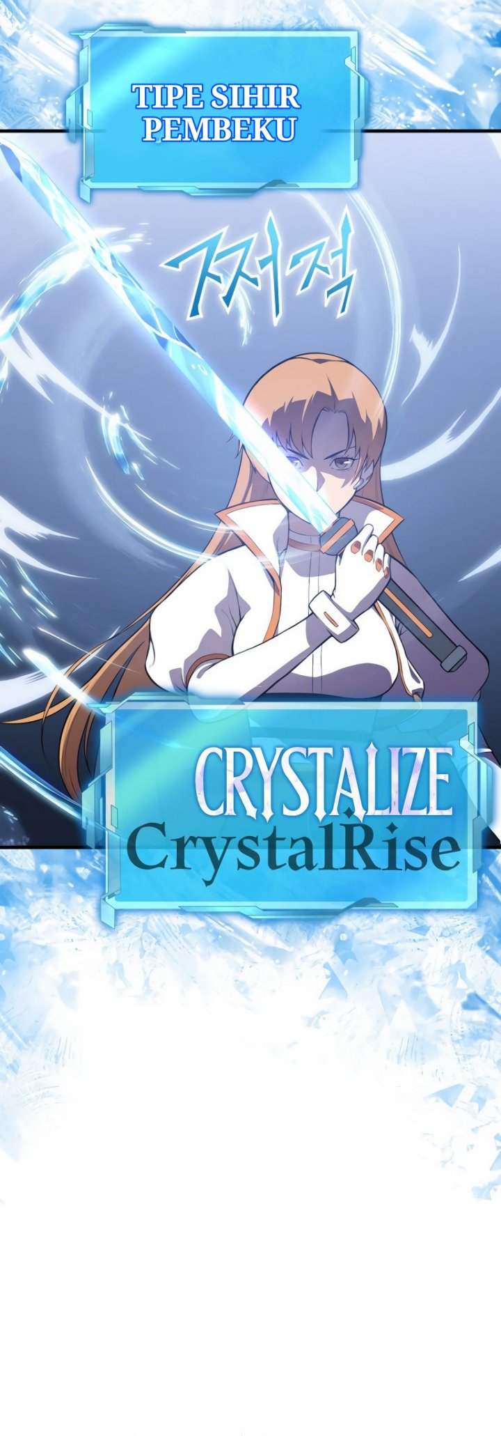 Academy’s Reincarnated Hero Chapter 1.2