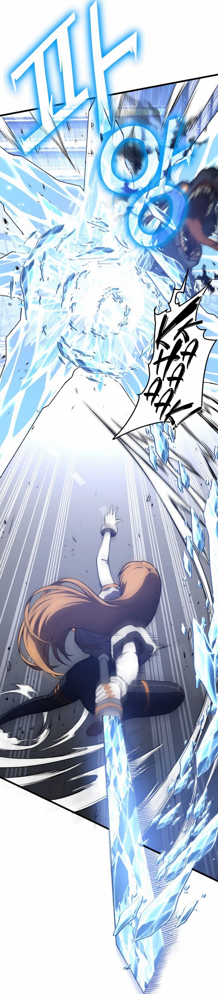 Academy’s Reincarnated Hero Chapter 1.2