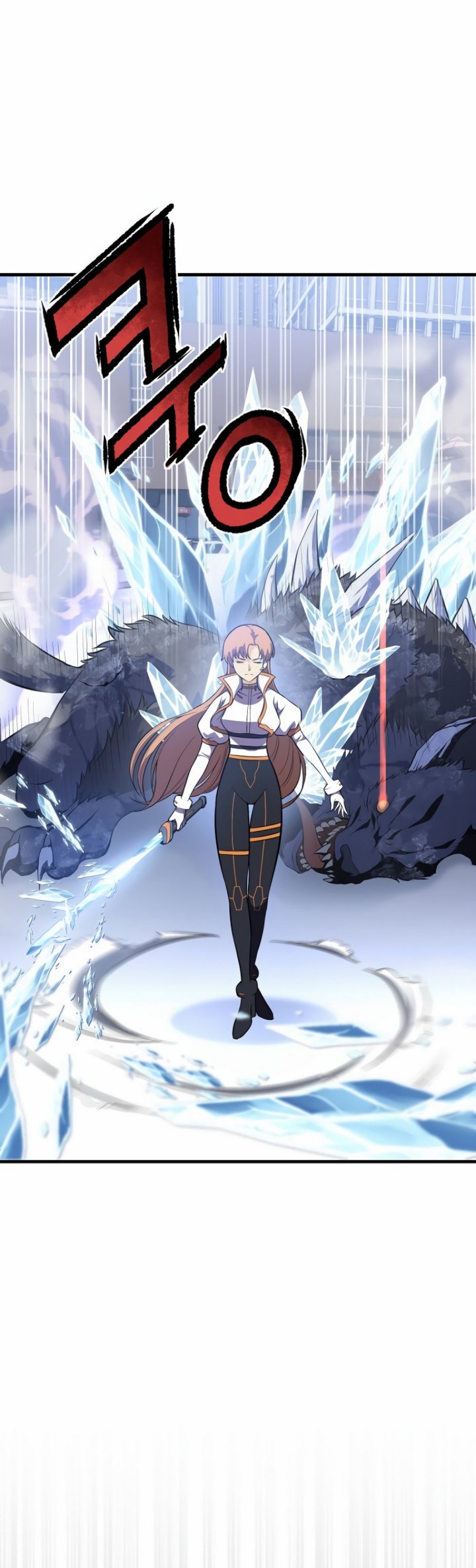 Academy’s Reincarnated Hero Chapter 1.2