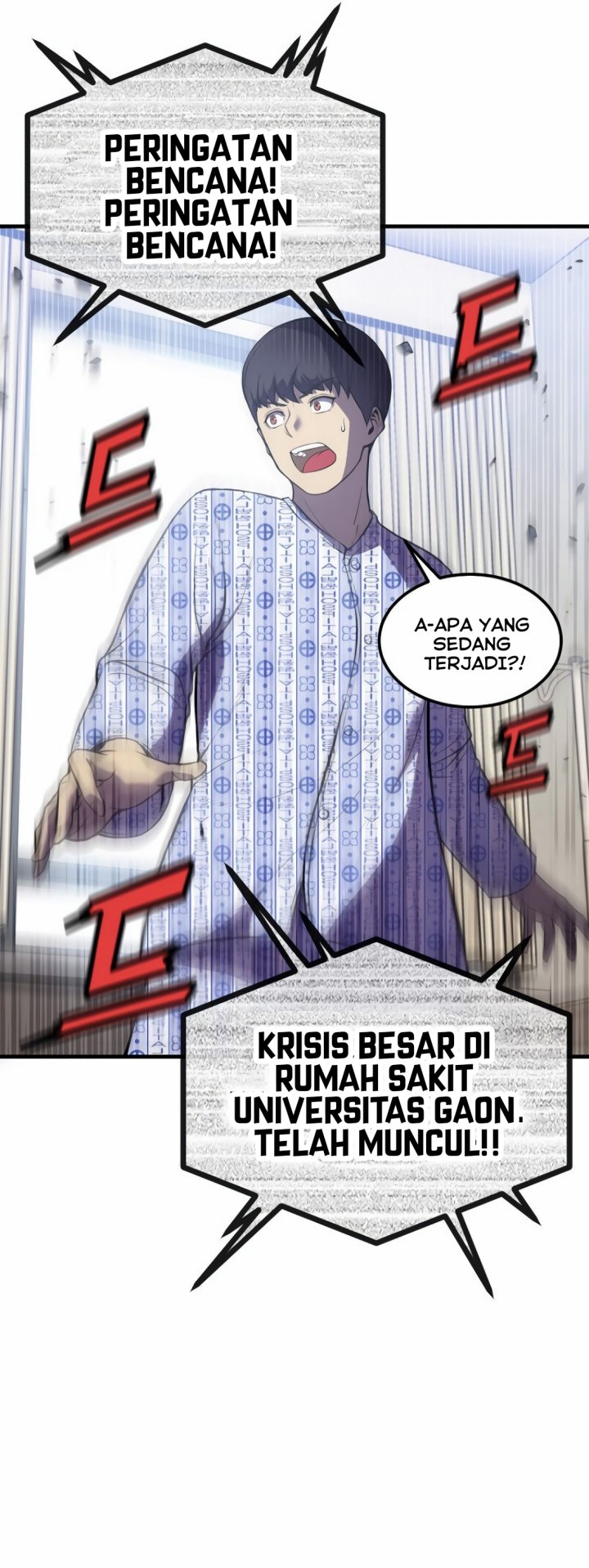 Academy’s Reincarnated Hero Chapter 1.2