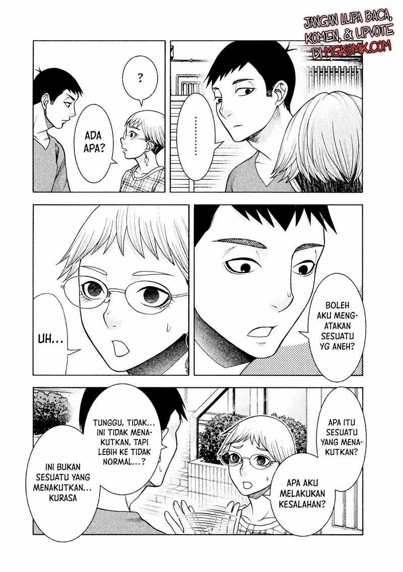 Asuperu Kanojo Chapter 27